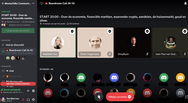 boardroom-call